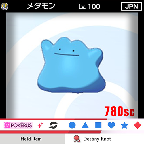 Pokemon Sword Shield 6iv Ultra Shiny Ditto W Destiny Knot Japanese Or English Ebay