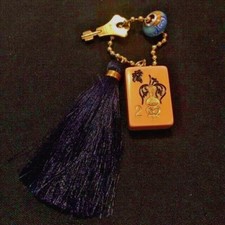 Vtg Key Chain Mahjong Mahjongg Case Key Sterling Silver Bead