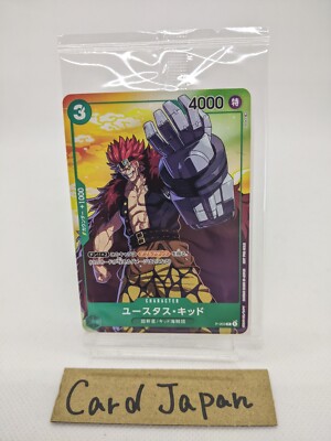 P-003 Eustass Captain Kid PROMO SEVEN ELEVEN One Piece Card Game