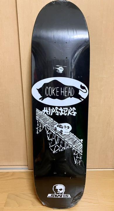 SKULL SKATES Skateboard Deck COKEHEAD HIPSTERS 8.6 inch Unused