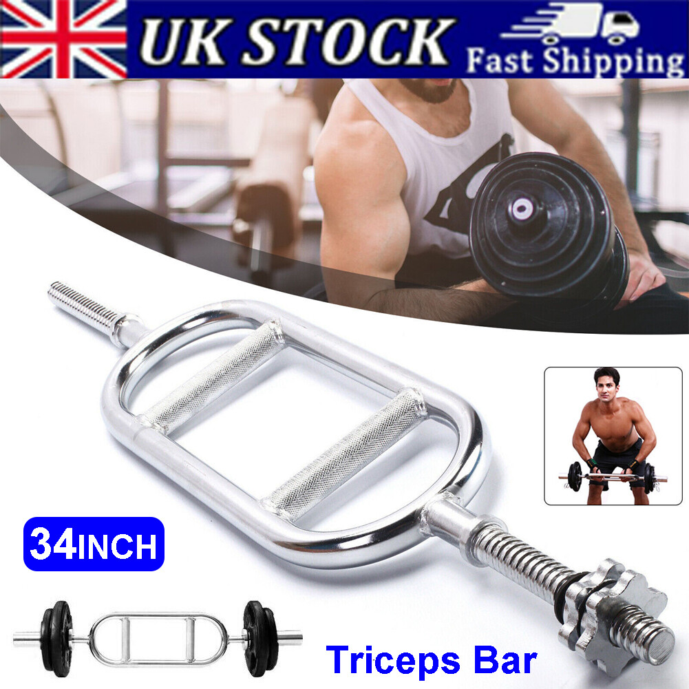 Weight Lifting 1" Olympic Triceps Bar Spinlock Bicep Hammer Curl Bars