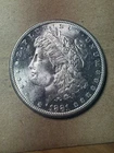 1881 S Morgan Dollar - BU - As Shown! (#2390)