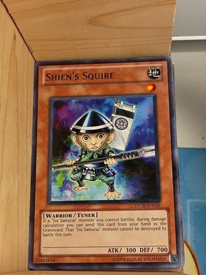 Shien's Squire STOR-EN026 Storm of Ragnarok Unlimited|Unlimited Edition