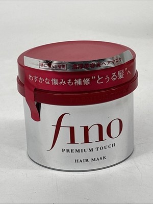 Shiseido Fino Premium Touch Hair Mask Repair Damaged Hair - 230g