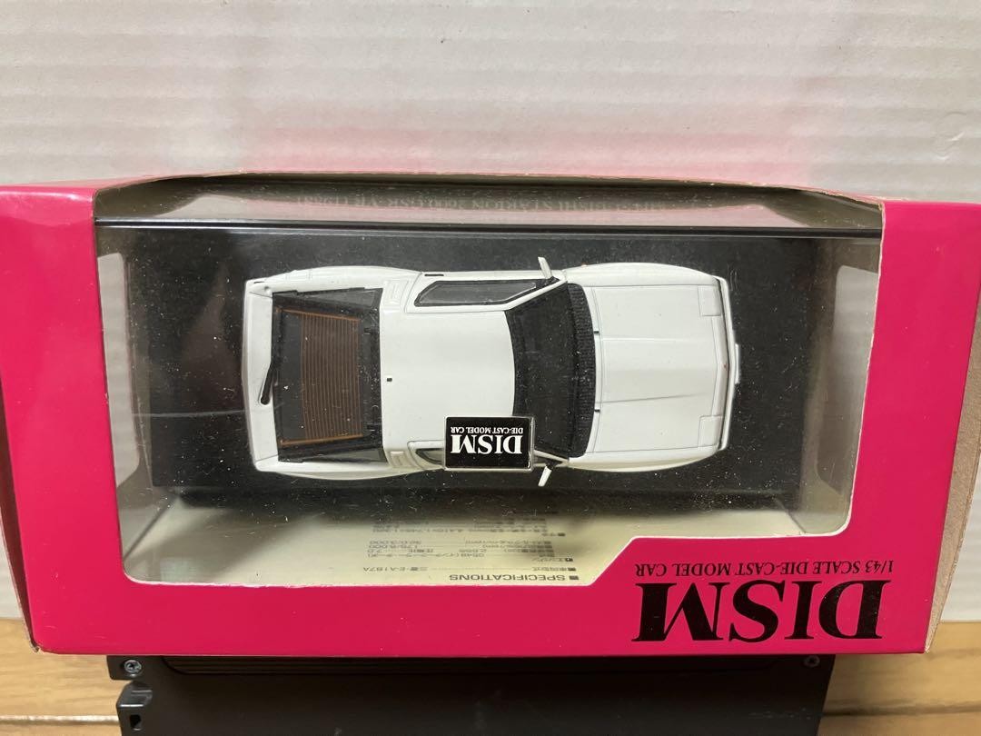 ミニカー Mitsubishi Starion GSR-VR 1/43 DISM Mitsubishi Starion Gsr-Vr 1/43 Dism | eBay