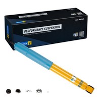 Bilstein B6 4600 Gas-StoßDÄMpfer Hinten Passend FüR Mitsubishi Pajero | 24-15137