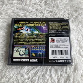 Nintendo 64DD F-Zero X Expansion Kit Captain Falcon 2000 [Unopened]