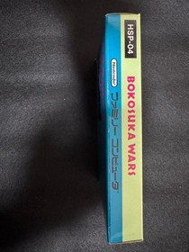 Bokosuka Wars - New and Unopened - Famicom ASCII NES