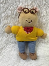 1995 Eden Arthur Plush Doll Marc Brown PBS Kids Aardvark w Glasses 8