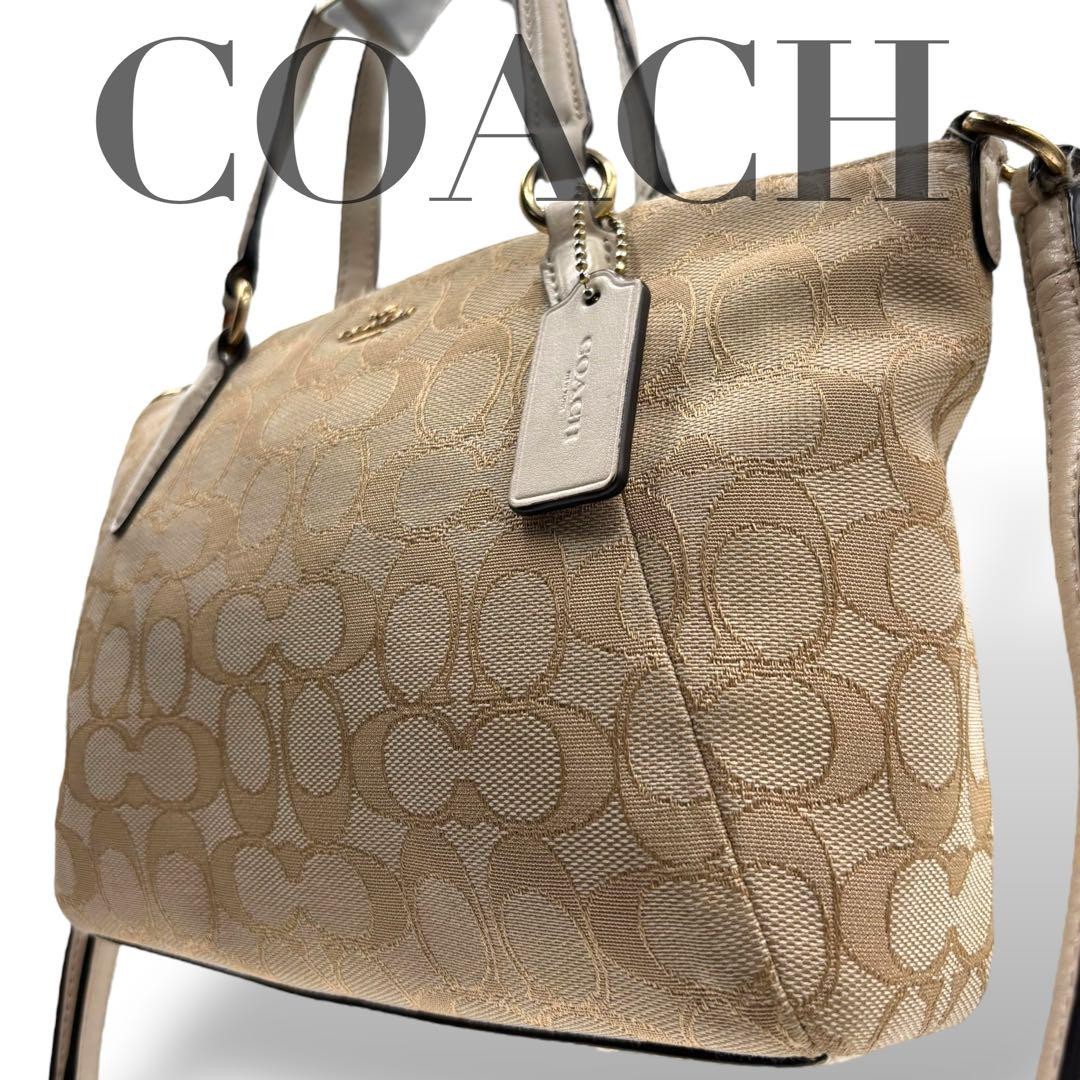 Coach Signature Leather Tote Shoulder Bag with Metal Fittings Style M703 Pre-Owned