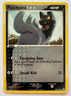 Pokemon Poochyena 80/110 Holon Phantoms Regular 2006