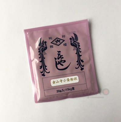 MAME KOJI KIN Starterkultur 20g für 15k Sojabohne AKA Miso Kyoto Japan