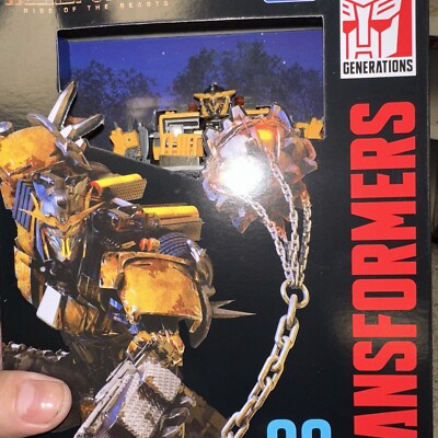 TRANSFORMERS RISE OF THE BEAST  STUDIO SERIES  99 BATTLETRAP  TERRORCON VOYAGER 