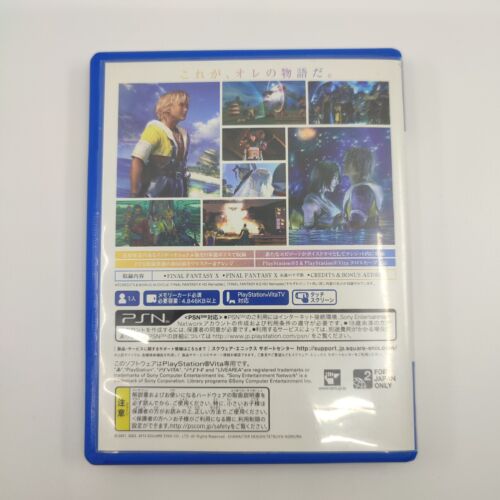 Final Fantasy X Boxed PS Vita Japan Japanese Game - Picture 3 of 3