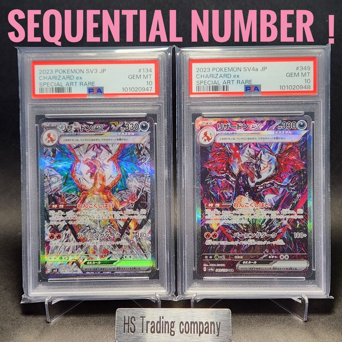 PSA 10 Charizard ex SAR 349/190 SV4a 134/108 SV3 JP Pokemon PSA 10 Charizard ex SAR 349/190 SV4a 134/108 SV3 JP Pokemon