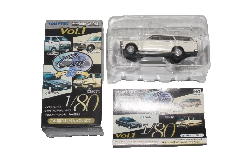 Trenes TOMY blanco Modelo