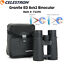 thumbnail 1 - Celestron Granite ED Series Roof 8x42 Binoculars 71370 Extra Low Dispersion