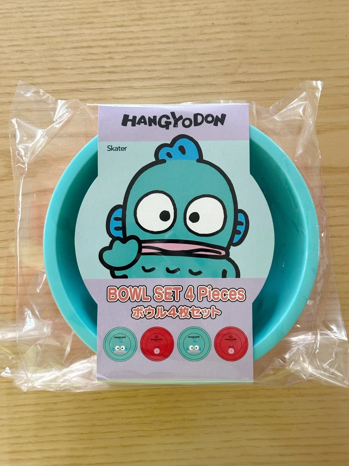 Hangyodon Sanrio 4 Piece Bowl Set NEW 15.5cm Japan