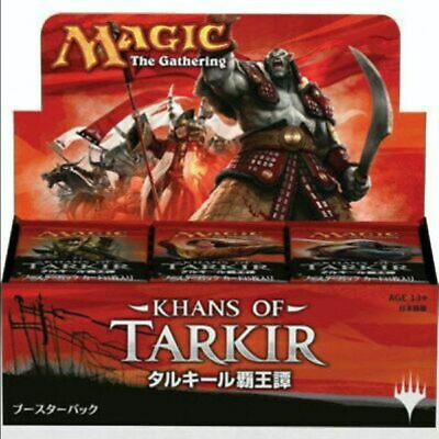 japanese khans of tarkir booster box DRAGONS MAGIC MTG Factory Sealed But it seems that changing the past has produced some unexpected results. Magic: the Gathering (MTG) -