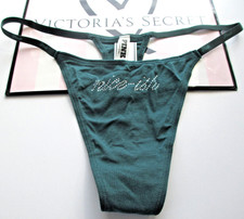 VICTORIA'S SECRET PINK Cotton High Leg Thong Panty NWT Dark Green S M L Nice-ish