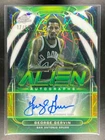 2025 Topps Cosmic Chrome George Gervin Base (RAW)
