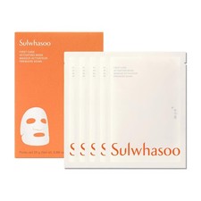 Sulwhasoo First Care Activating Sheet Mask Biodegradable Hydration Barrier