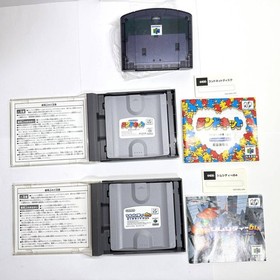 [CLEAR BLACK] Nintendo 64 Console 64DD Controller Randnet SimCity64