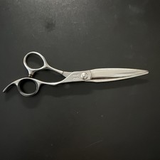 HATTORI HANZO HH1 Kamikaze Shear 6.0