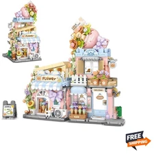 Street View Flower Shop Mini Blocks Set - 854 PCS Educational Toy for Ages 6-12