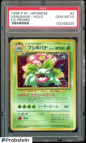 1998 Pokemon Japanese CD Promo #3 Venusaur Holo PSA 10 GEM MINT