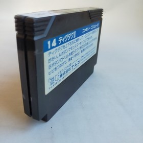 Dig Dug II Namco pre-owned Nintendo Famicom NES Tested