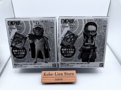 ONE PIECE LECAFIG サカズキ カード付き Bandai One Piece Card Leader Figure LECAFIG : Smoker & Sakazuki 2