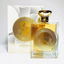 Mithqal by Ard Al Zaafaran Eau De Perfume For Men & Women - 100 ML New Release