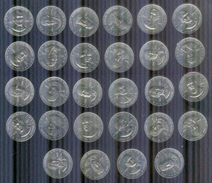 Lot of 28 Vintage Shell Gas Station President Coins 1960's