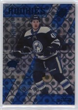 2023-24 SPx Rookies Radiance 2/100 Hunter McKown #167 17ar