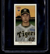 Hinase Itsubo #'d /99 - 2023 Topps NPB 206 Mini Rabbit Back #166 Hanshin Tigers