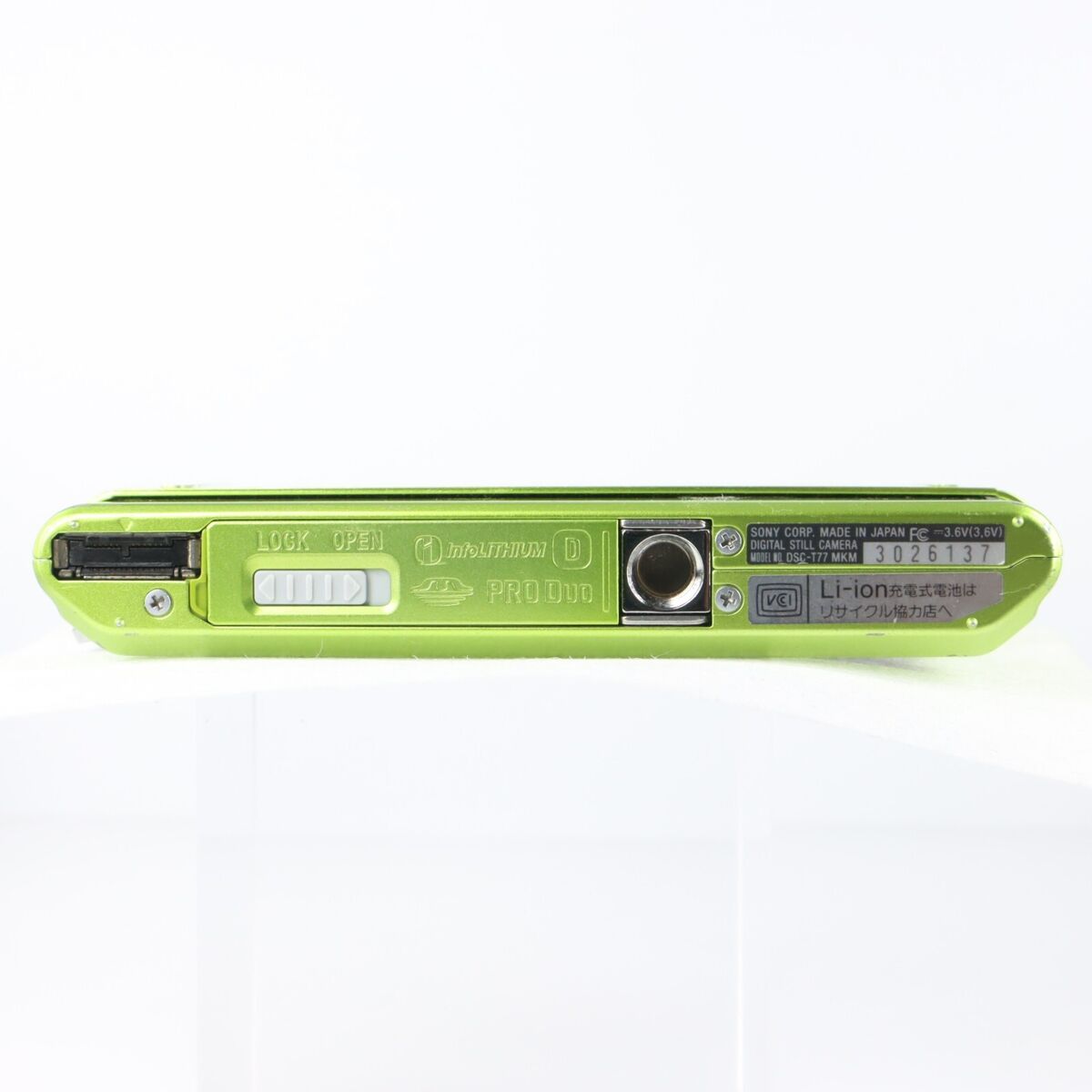 SONY DSC-T77 Digital Camera Green Cyber Shot 4.0x Optical SONY DSC-T77 Digital Camera Green Cyber Shot 4.0x Optical