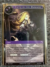 FOW 1x ADK-132 Faith in the Darkness Force of Will Advent of Demon King