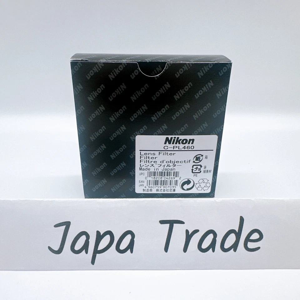 NIKON C-PL460 Built-in circular polarizing filter for NIKKOR Z 400mm f/2.8 JPN - Image 2 of 4