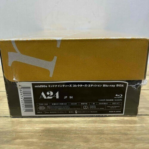 洋画・外国映画 Mid90's CD Box Amazon.com: mid90s ミッドナインティーズ コレクターズ