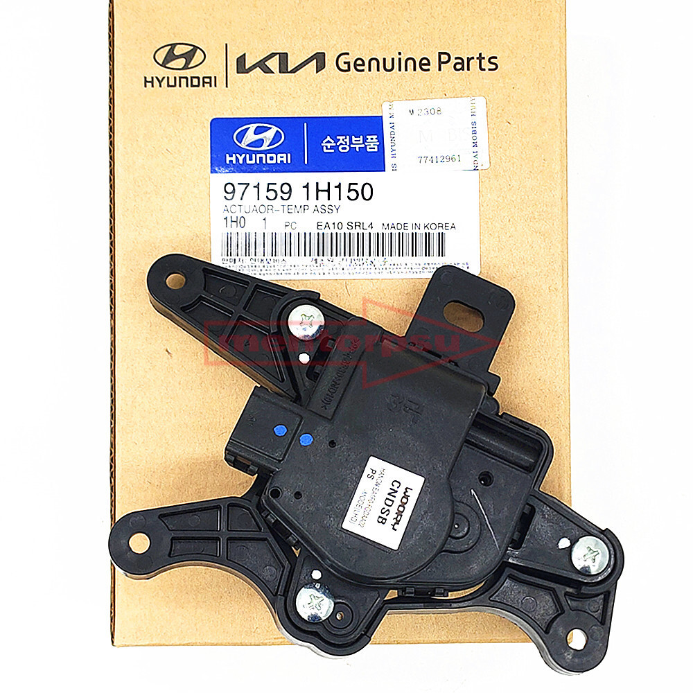 Genuine ACTUATOR-TEMP DOOR for Hyundai YF Sonata Kia Optima
