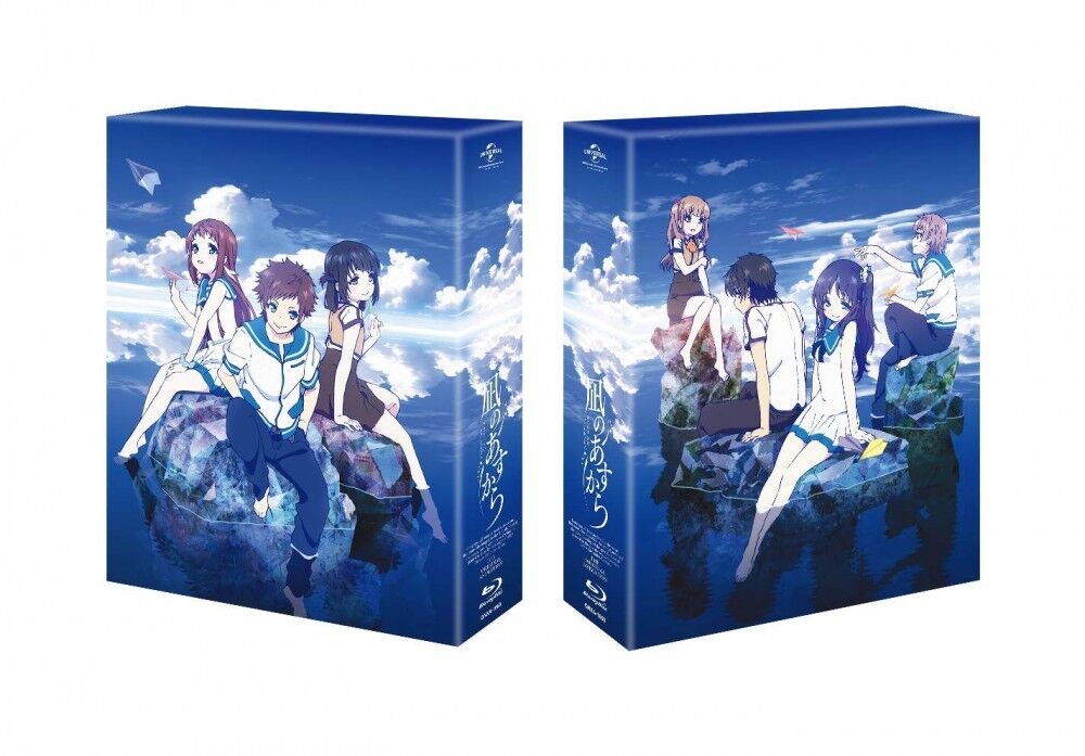 Nagi no Asukara Premium Edition Hits Retailers 6/30/2015 - Anime Herald