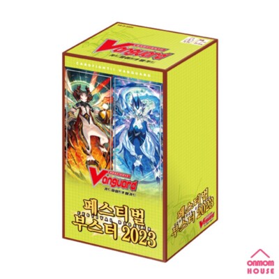 Cardfight Vanguard Festival Booster 2023 Box Korean ver | eBay Cardfight Vanguard Festival Booster 2023 Box Korean ver | eBay