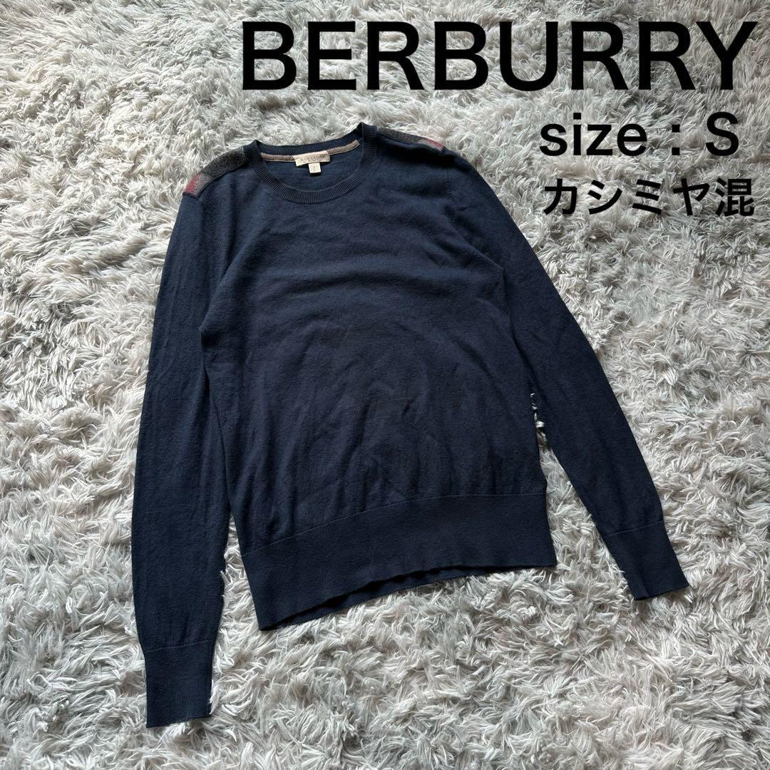 Burberry knit sweater Men's Fashion from Japan