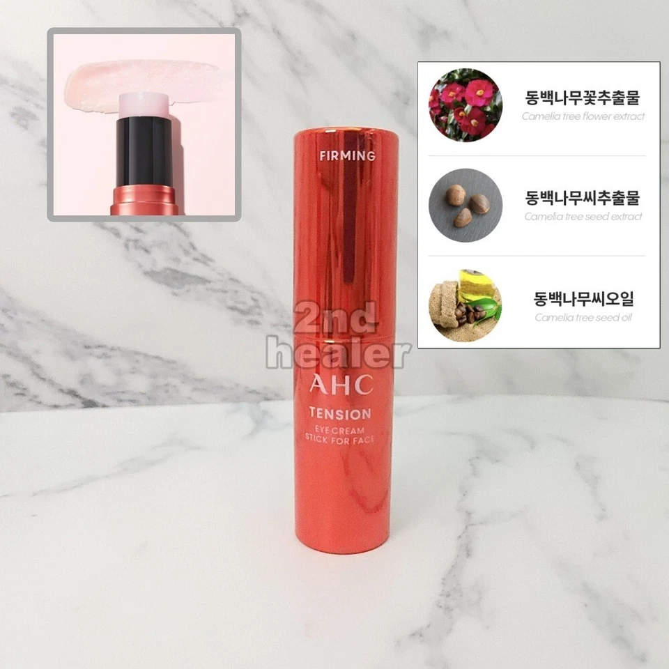 AHC Tension Eye Cream Stick For Face 10g Anti-Wrinkle Firming K-Beauty - Image 2 of 4