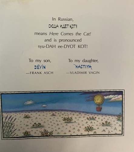 Vintage Kinderbuch, Here Comes The Cat, 1989 - Bild 3 von 6