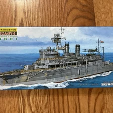 NEW Pit Road 1/700 Skywave IJN Japanese Submarine Tender Jingei 1944 US Seller