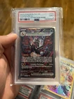 2024 Pokemon Paldean Fates Charizard Ex SIR #234 PSA 9