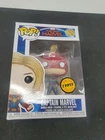 Funko Pop! Marvel Captain Marvel #425 Chase EXC Vinyl Figure