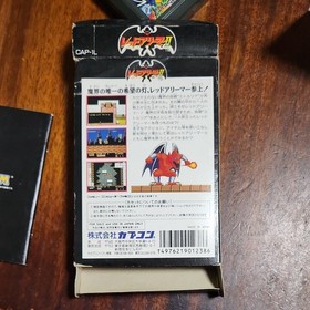 Red Arremer II Famicom FC Box Manual Postcard Used